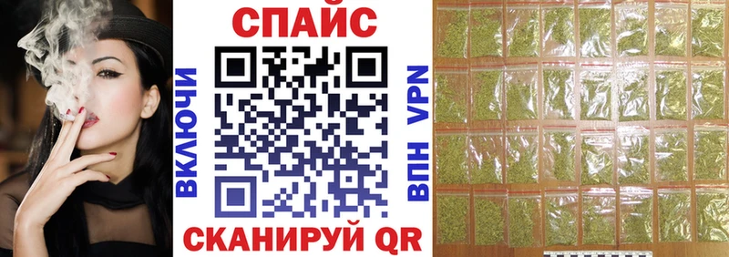 Купить закладки  Лебедянь  Бутират BDO 33% 