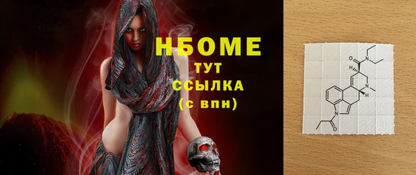 бутират Богданович