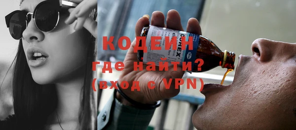 МДПВ Бронницы