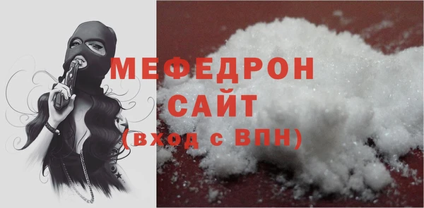 метадон Володарск