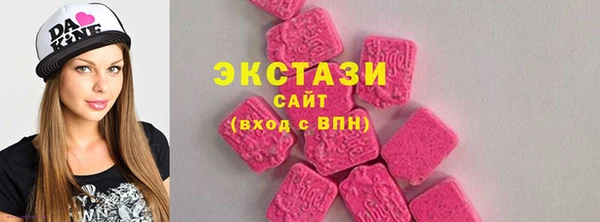МДПВ Бронницы