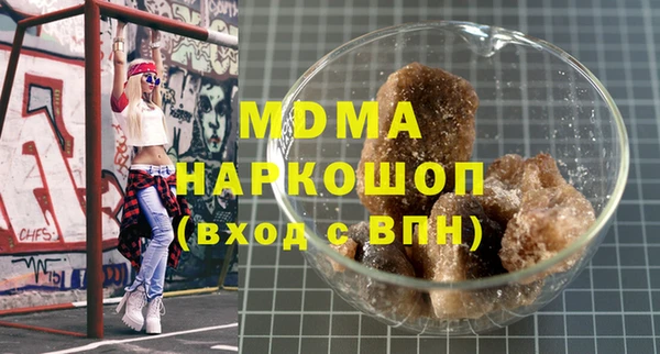 метадон Володарск