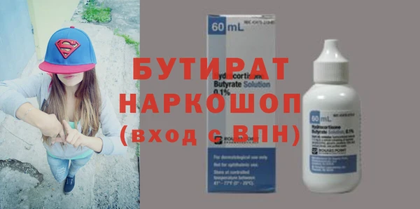метадон Володарск