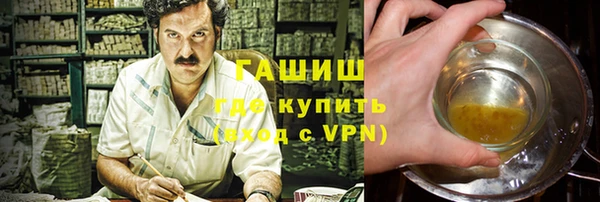 метадон Володарск
